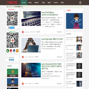 IT源码网(www.itym.cn)