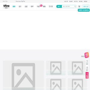 Vfine
