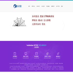 Wmax威马证券