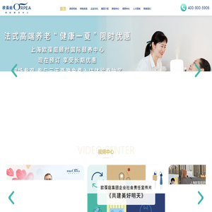 欧葆庭