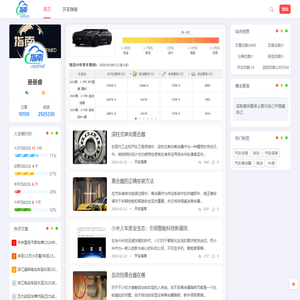 册册睿