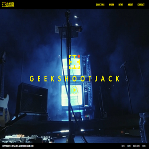 GEEKSHOOTJACK