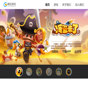 北京豪腾创想科技有限公司