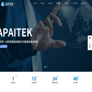 南京亚派科技股份有限公司