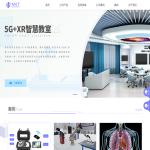 Noitcaretni诺凯特