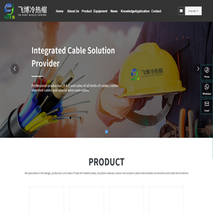 EPDM