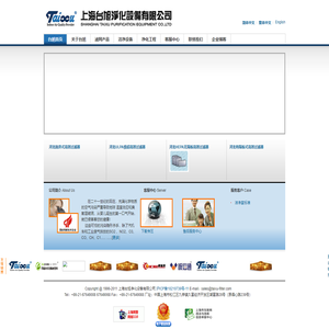 台旭净化设备网