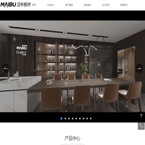 上海迈布装饰材料有限公司