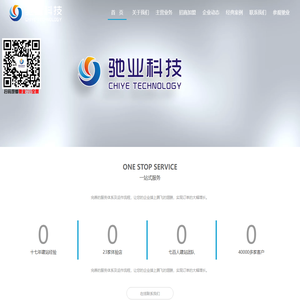 沧州网站建设,沧州做网站,沧州网站优化,沧州网站排名优化