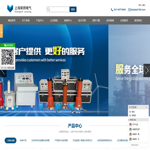 石油产品颗粒分析试验