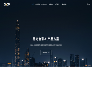 深圳市亿思朴科技有限公司