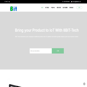 西安巴比特信息科技有限公司8BIT