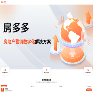 【房多多】新房,二手房,租房,房价信息网