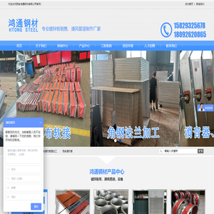 陕西西安通风管道加工厂家