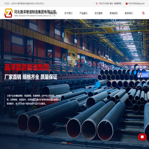 曲靖市商业银行