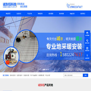 天津塑料检查井