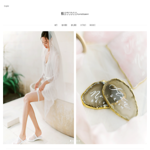 毅视觉摄影工作室