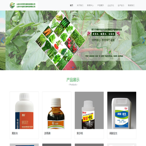 山东丰禾百季生物科技有限公司