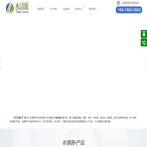 旋转堰门,下开式堰门厂家