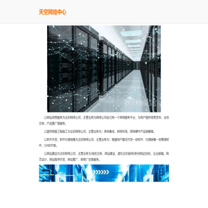 山姐姐办公素材网