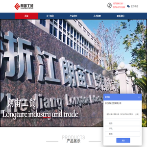 焊缝钢管