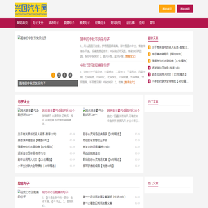 开开文案