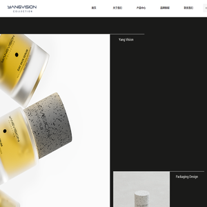 秧视角包装设计有限公司官方网站