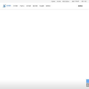 杭州捷丰除湿制冷技术有限公司