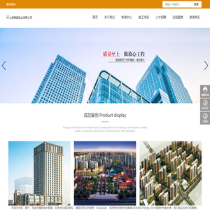 上海栀旗实业有限公司