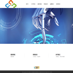 贵州云宇数据投资有限责任公司
