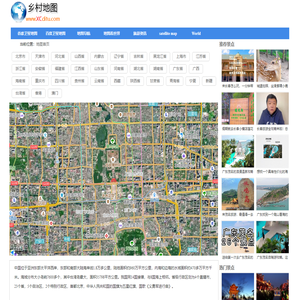 谷歌地图高清卫星地图