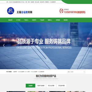 钢管(Q345B/15CrMo/12Cr1MoVG/35CrMo/42CrMo/S355J2H)无缝钢管