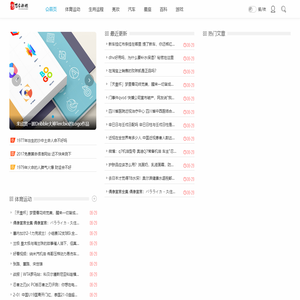 传万家（北京）科技有限公司