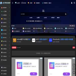 Jay的资源库