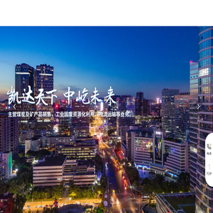 凯实投资（海南）集团有限公司