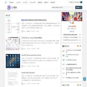 义乌市舞渐贸易商行