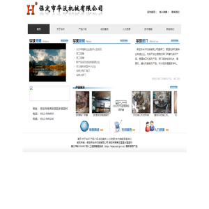 阀门研磨机