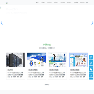 爱游戏(中国)ayx·官方网站