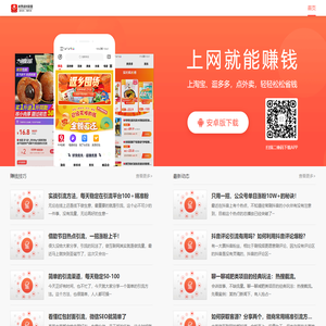 联系我们