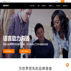德普软件开发（上海）有限公司