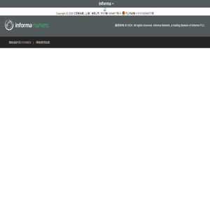 游戏开发者大会