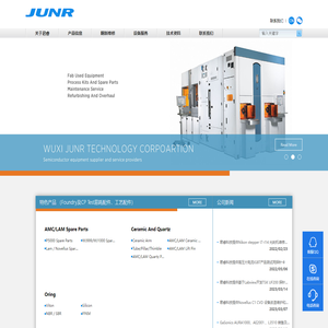 半导体设备及配件,CP和PCM测试配件无锡君睿科技有限公司