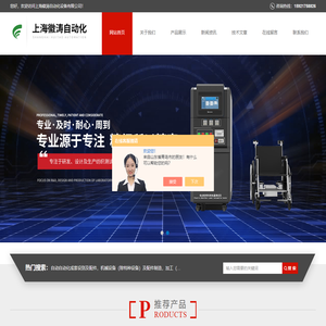 皮肤缝合针弹性韧性测试仪