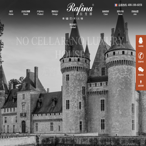 Rafina拉斐娜·窖藏艺术大师!