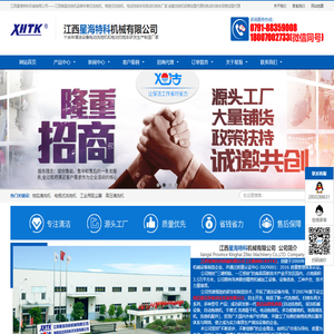 洗地机价格实惠