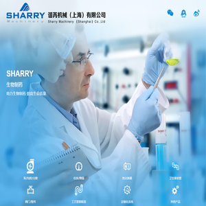 谐芮机械（上海）有限公司