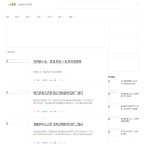 云开全站apply体育官方平台/网页