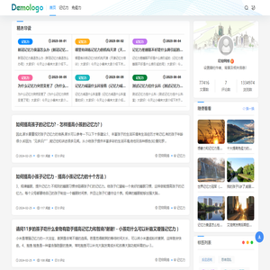 尼帘网络