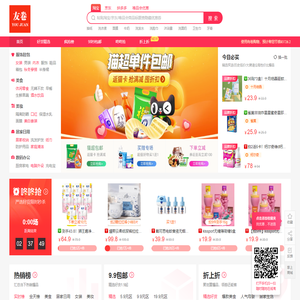 愿你想要的都有卷
