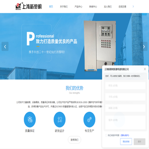 防爆荧光灯厂家